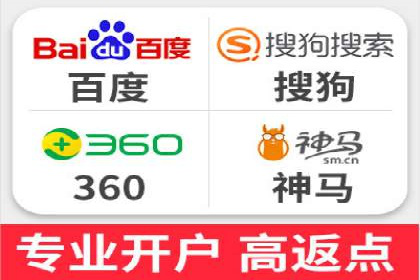 SEM推广策略如何制定——以某电商平台的成功案例为例
